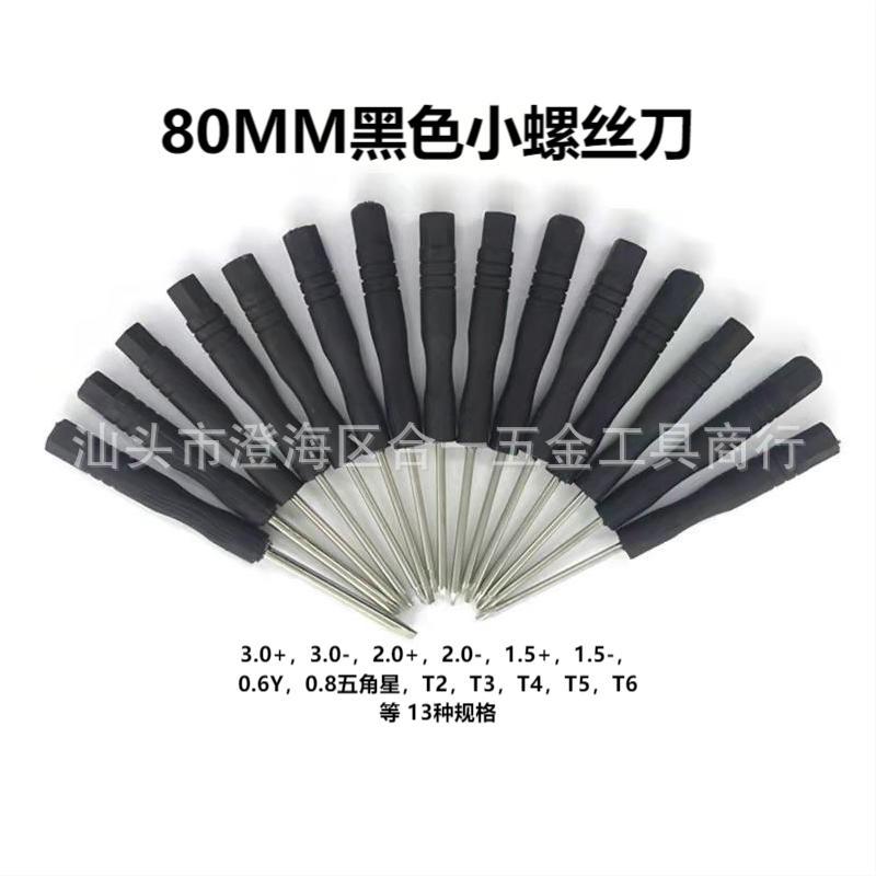 微信图片_20210402232850