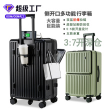 ǰ�_��������Ů24��}������30�������ܴa���U��20��ǙC��ǰ�_�w