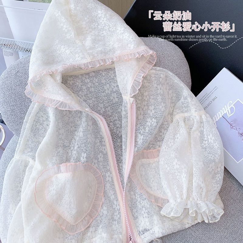 女童防晒衣2024新款洋气夏季薄款儿童空调服外套女孩蕾丝连帽包邮