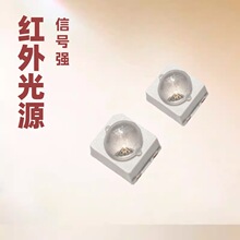 ������ع�Դ2835��ͷ���ⷢ���850nm 940nm led��Ƭ����