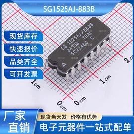 集成电路;其他场效应管;N/P沟道