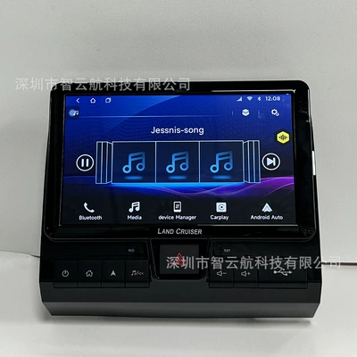 Car Bluetooth Music – DVD Navigation