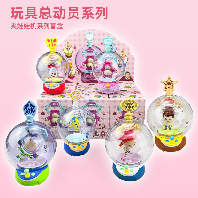 Caja ciega al por mayor Sanrio Colomi muñeca clip caja ciega de plástico fresas osos muñecas muñecas juguetes de mesa para chicas