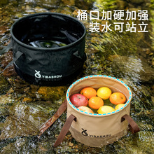 户外折叠水桶空桶便携水箱大容量储水桶旅行蓄水储水罐车载批发无