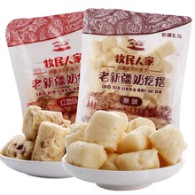 �½��خa�����˼����̸��� ԭζ�t��ζ �ЋD��ͯ�̴�����400g���b