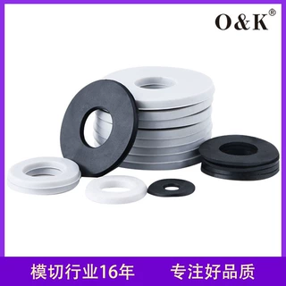 耐油丁晴橡胶垫片O型 防油防水耐高温橡胶圈 NBR丁晴密封平垫