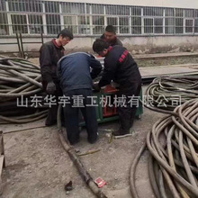 華宇供礦用電纜熱補機 1140礦用高壓電纜修補器 全自動電纜熱補器