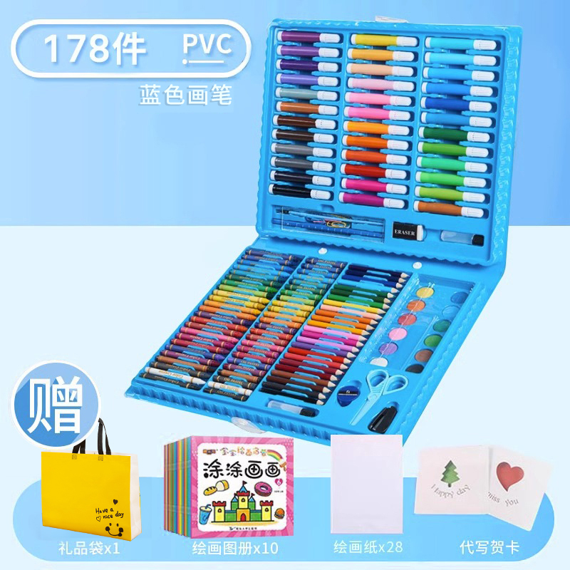 블루 [178개] 선물가방 + 그림책 10권