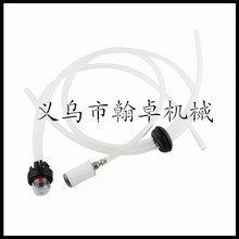 ��˹�A�{HUS139 140 GX35 40-5 FS55 FS85�͹��͹ܿ���HZPJ