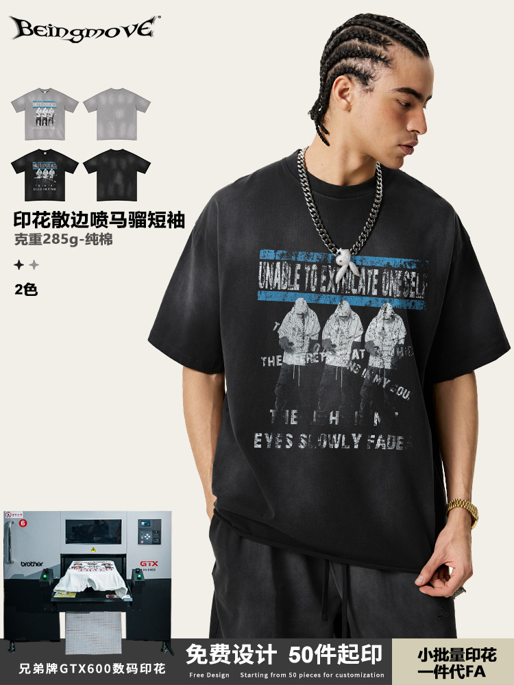 2025 verano europeo y americano marca de moda retro nicho marca vintage hacer viejas camisetas de mangas cortas sueltas parejas