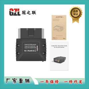 Vgate Vlinker MC obd2 V2.2 ELM329 Bluetooth 4.0 for BMW BimmerCode