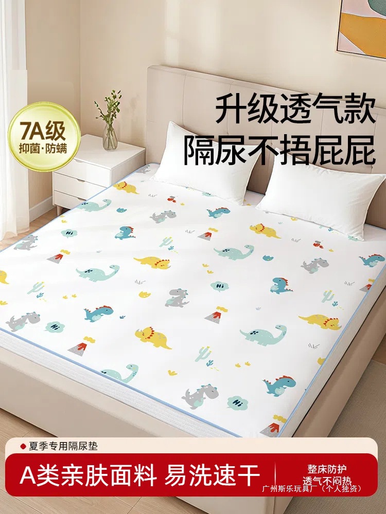Large Size Diaper Bed Sheetss Large Size Baby Waterproof Washable Baby Category a 180*200cm Diaper Pad Summer