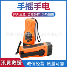 ��y�����֓uLED���Ͳ�֓u�԰l���늶���;���⑪����