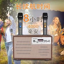 私模广场舞K歌蓝牙音响大功率低音炮插卡U盘电脑木质户外音箱其他