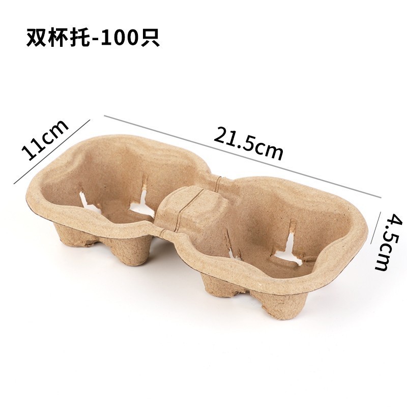 咖啡杯子一次性咖啡杯奶茶纸杯外带打包带盖商用热饮定 制|undefined