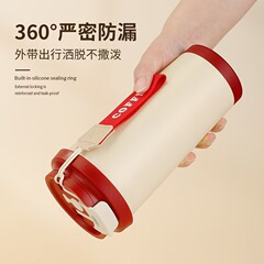 2025 新しい全自動ミキシングカップコーヒーカップ魔法瓶カップ絶妙なポータブル電気充電醸造豆乳粉