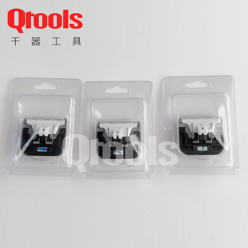 tufting hair clipper spare blade replacement blade aliexpress amazon cross border replacement parts