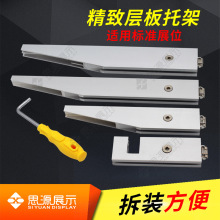 չӰRм40X_֧܏V˔׼չλչ