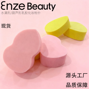 �羳���N���J�����z���y�ۓ䲻�Է۸ɝ������ܛˮ�λ��y�����y��