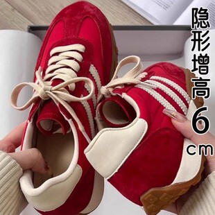 ţƤ��~������6cm�tɫ�A�򰢸�ЬŮ2026�����°ٴ��Ь�ӌW����Ӗ