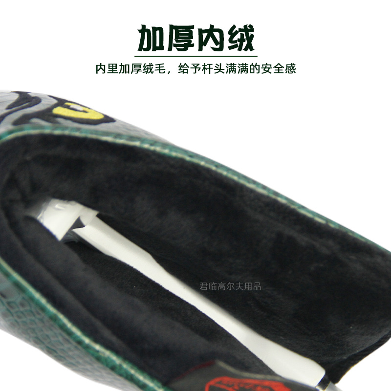 �߶����Ƹ�����ɫ��������PU��ˮ������˱���ñ��golf�����Ʒ