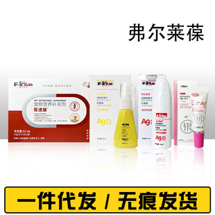 狂飙安局和孟局谁是内鬼