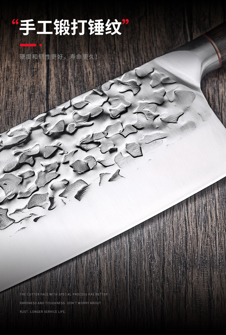 钢刀详情页_07.jpg