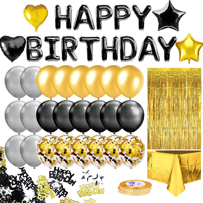 クロスボーダーローズゴールドバルーンセット誕生日パーティー装飾用品HAPPY BIRTHDAYパーティーレイアウト|undefined