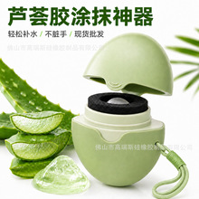 �羳�J�C�z�TĨ�������y�o�w��Ʒ���z���bƿ���K�ַ���˪�TĨ��