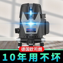 �G��5��ˮƽ�x����t�⾀����߾��N�����Ԅ��{ƽˮ