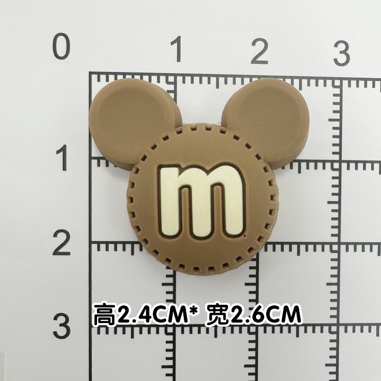 부드러운 접착제 브라운 M 미키 [소형 2.4*2.6cm]