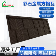 Դ�^���S��ʯ�����ߏ͹������p�����r���Խ����������������