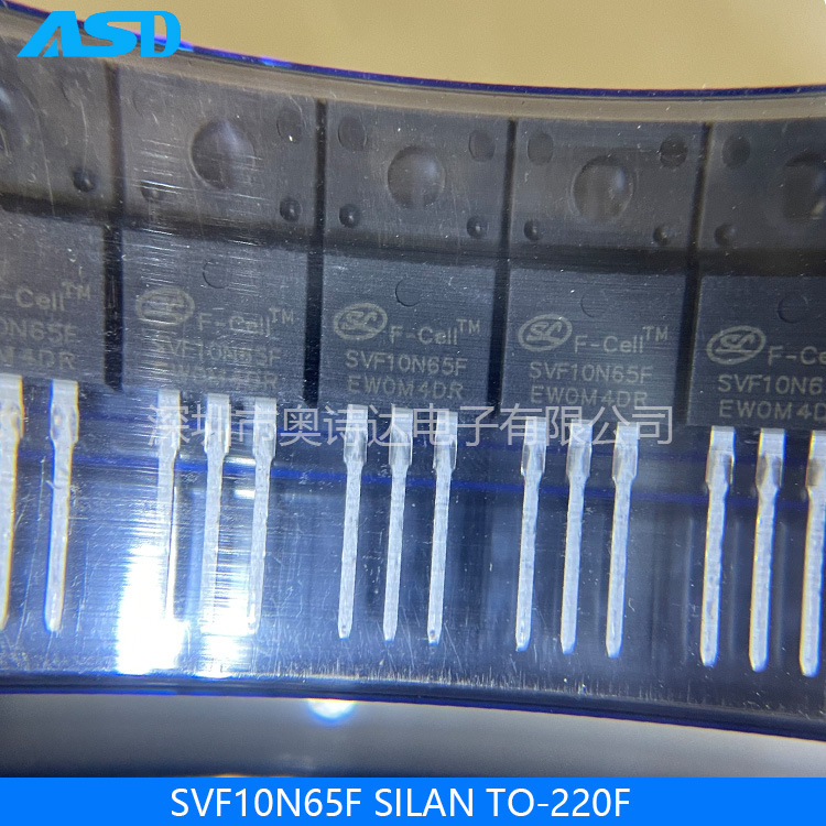 SVF10N80F 插件TO-220F 场效应管MOS管SILAN士兰微