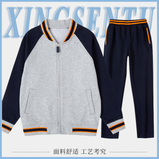 School Uniform Orange Striped Raglan Sleeve Sportswear for Boys and Girls Primary and Secondary School Students Baseball Uniform Set Youth British Style School Uniform