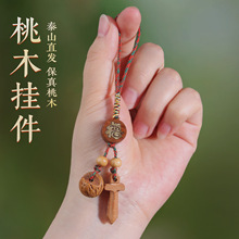 ����ľ��̒���һ@�������J���@���S��냺ͯ�o�֙C耳װ������