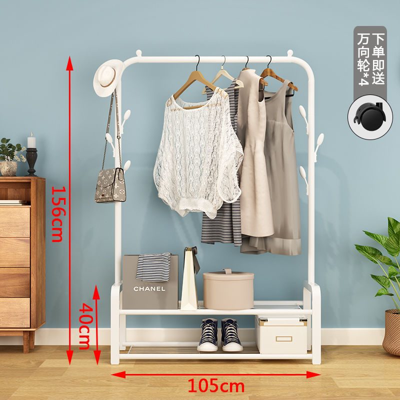 더블 레이어 105cm-화이트 + 후크 + 휠