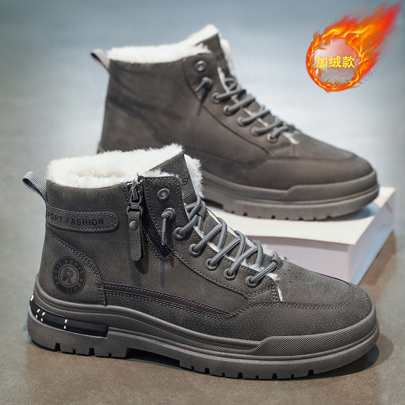 Martin botas de hombre zapatos de invierno de alta altura, zapatos de algodón grueso impermeable, anti-deslizante, botas de trabajo de protección laboral.