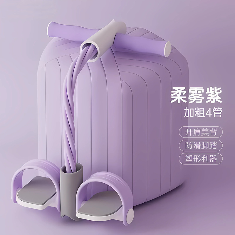 2025年TPEフットペダル式トレーニング器具 フィットネス 筋力トレーニング ヨガ補助 腹筋運動 レジスタンストレーニング|undefined
