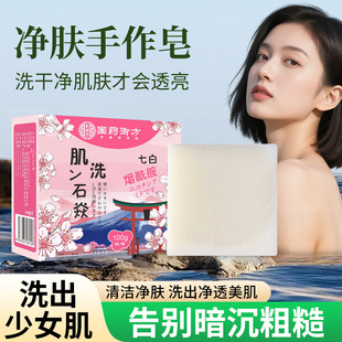 ���������w������ϴĘϴ�蹤�Sֱ�l֧��һ�����l