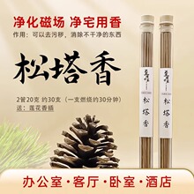 ��Ȼ��������ؔ�����ň�����ŷ�����������ʽѬ���������ɹ���޹