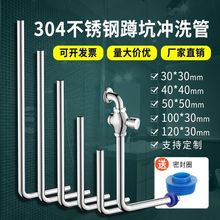 �ױ����_ˮ���_̤ʽ����ְ��_ˮ�y�~�_ϴ����ˮ���7��L��32����