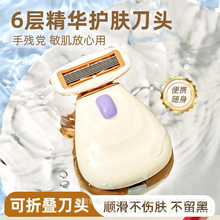 ��ë��Ů����6���J�C���^�����ù�ҸëÓë����˽��̎��y��ȫ