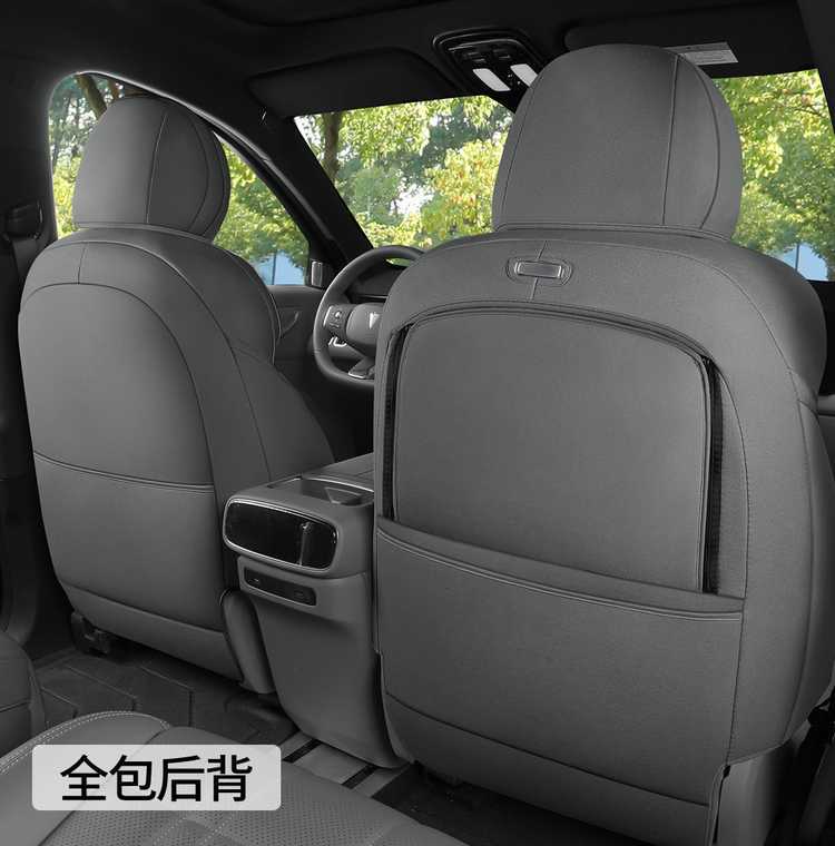 Deep Blue S09 Special Car Seat Cushion, Suede Leather Saddle Pad, Perforated and Breathable, Suitable for All Seasons, Six-Seater S09 Seat Cover