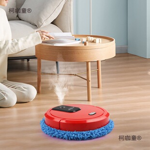 Export Household Smart All-In-One Wet and Dry Mopping Machine Mobile Humidifier Lazy Sweeping Metabo
