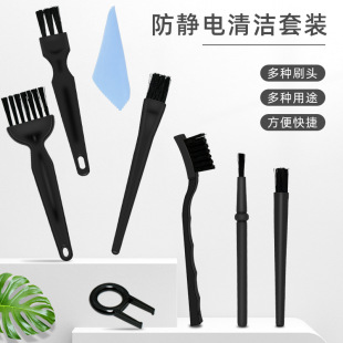 8��1���o�ëˢ�坍���b�坍�I�Pëˢ�֙C��X������mˢ�Ӱ��I��