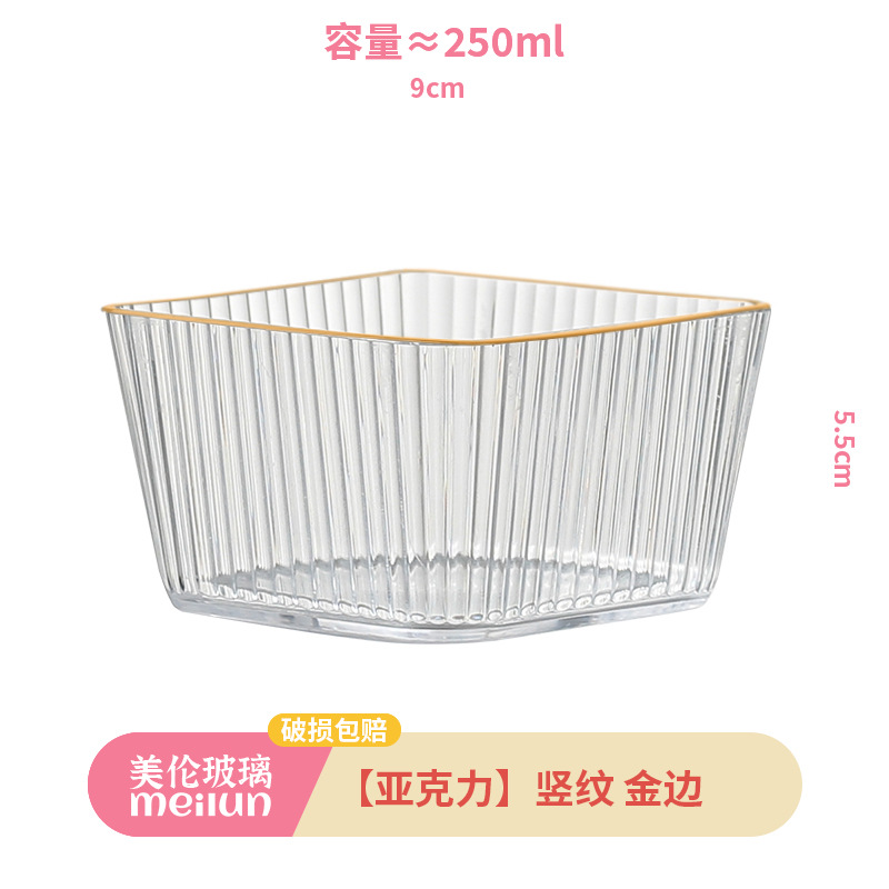 [아크릴] 세로무늬 골드엣지