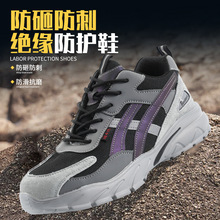 2025�¿���ҷ��̴��^��Ь��ĥ������ȫ�ڱ�Ь��ʿ�ڱ�Ь�p��͸��