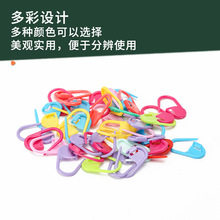 �YƷ�ռ{���bë��ӛ̖�� ���τe� ��ɫ���bӋ��С�e�۷���С�e�