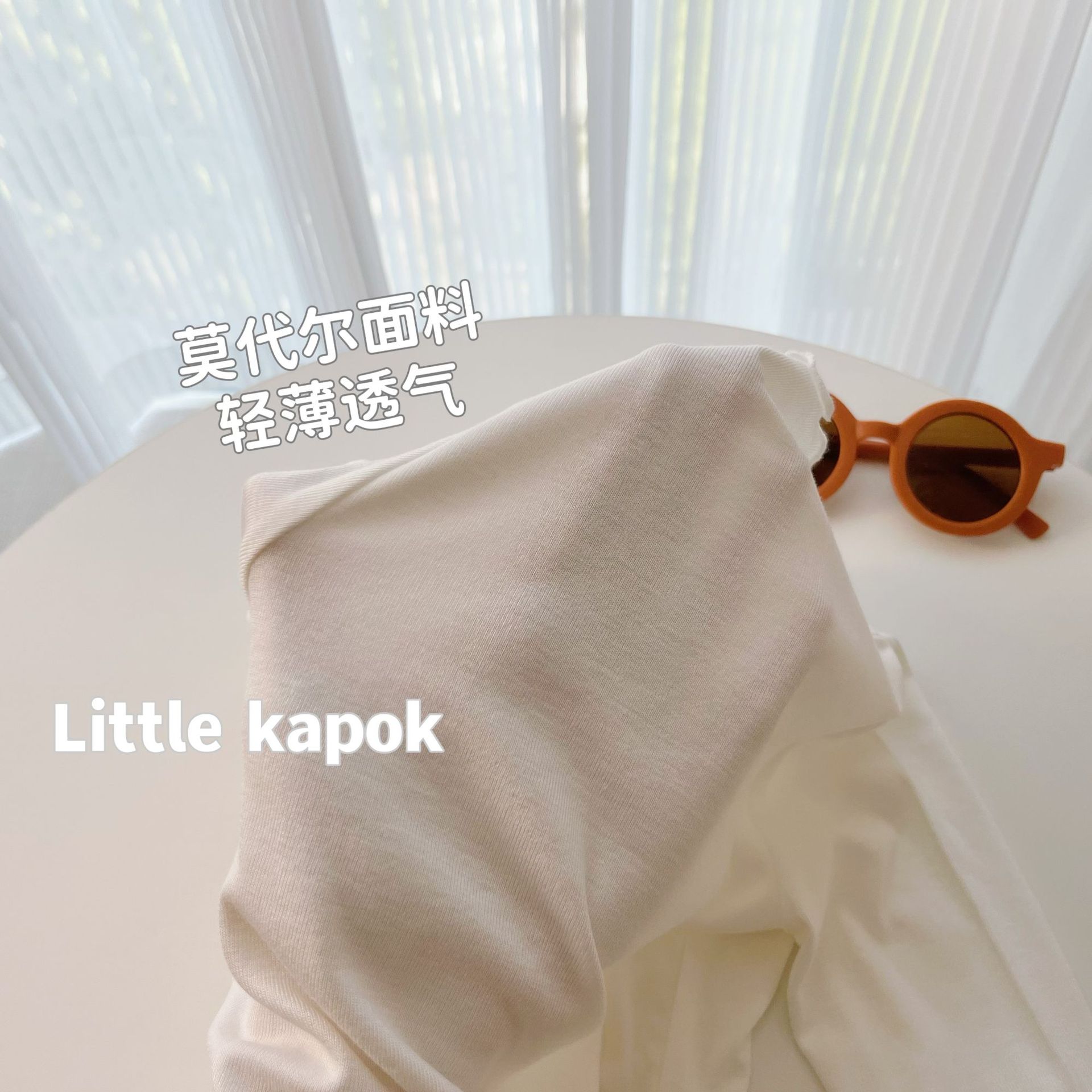 3d840ac9003594844af71b17852f4b