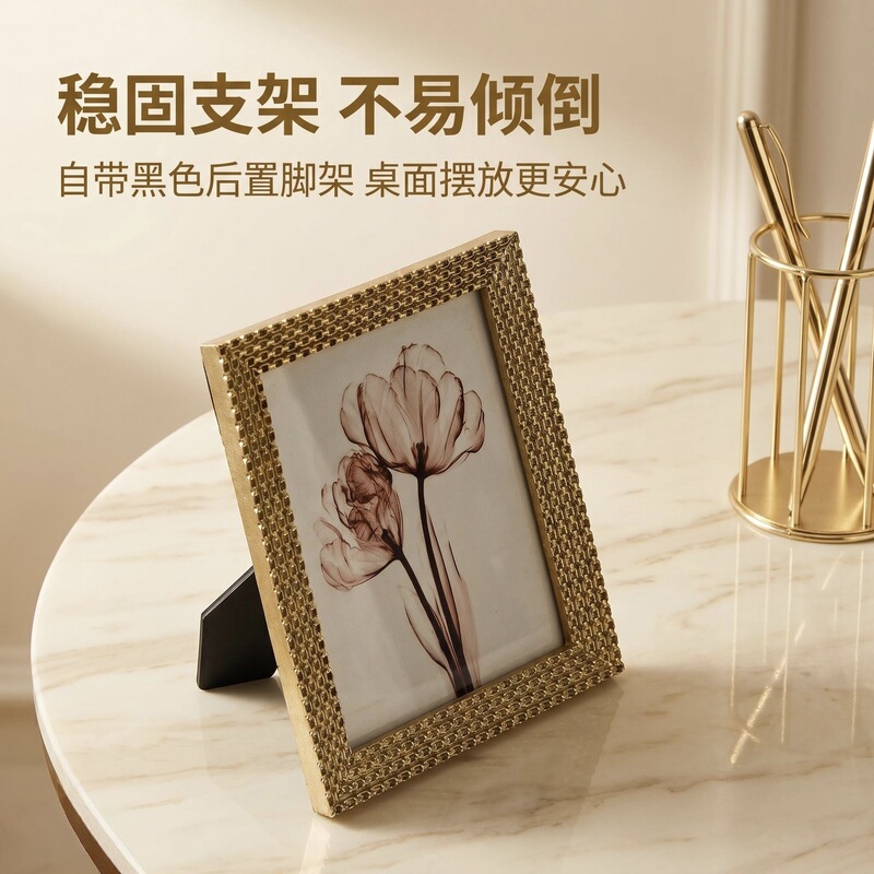 Vintage Gilded Textured Frame Set, Multi-Size Square and Rectangular Picture Frames, French-Style Bedroom Dressing Table